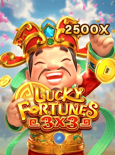 lv55
