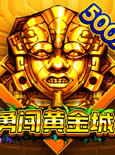 lv55